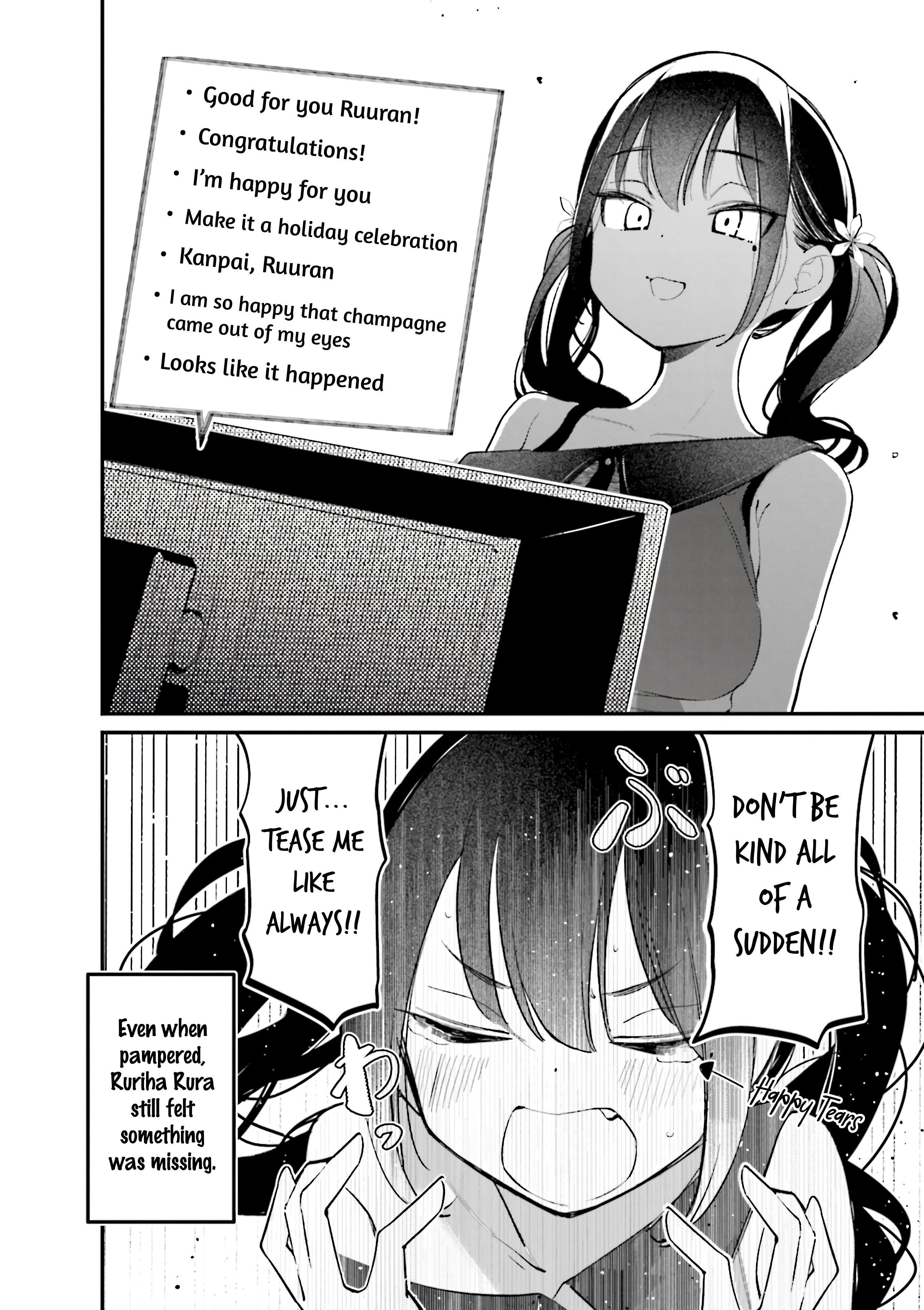 ページ 2