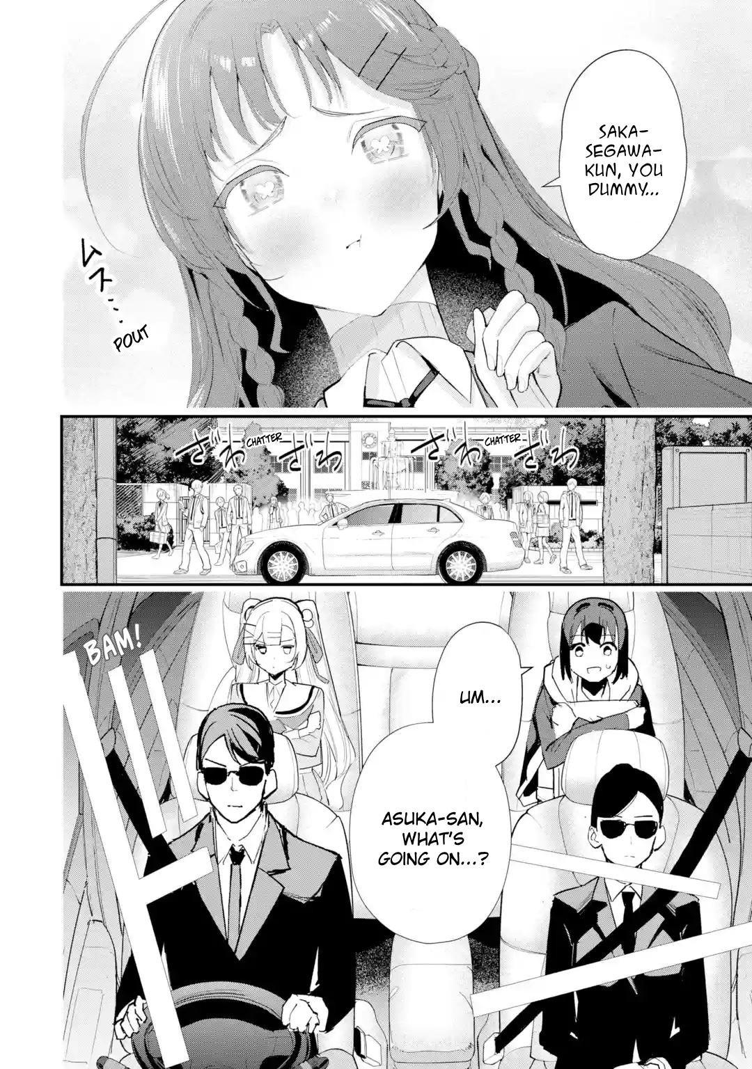 ページ 20