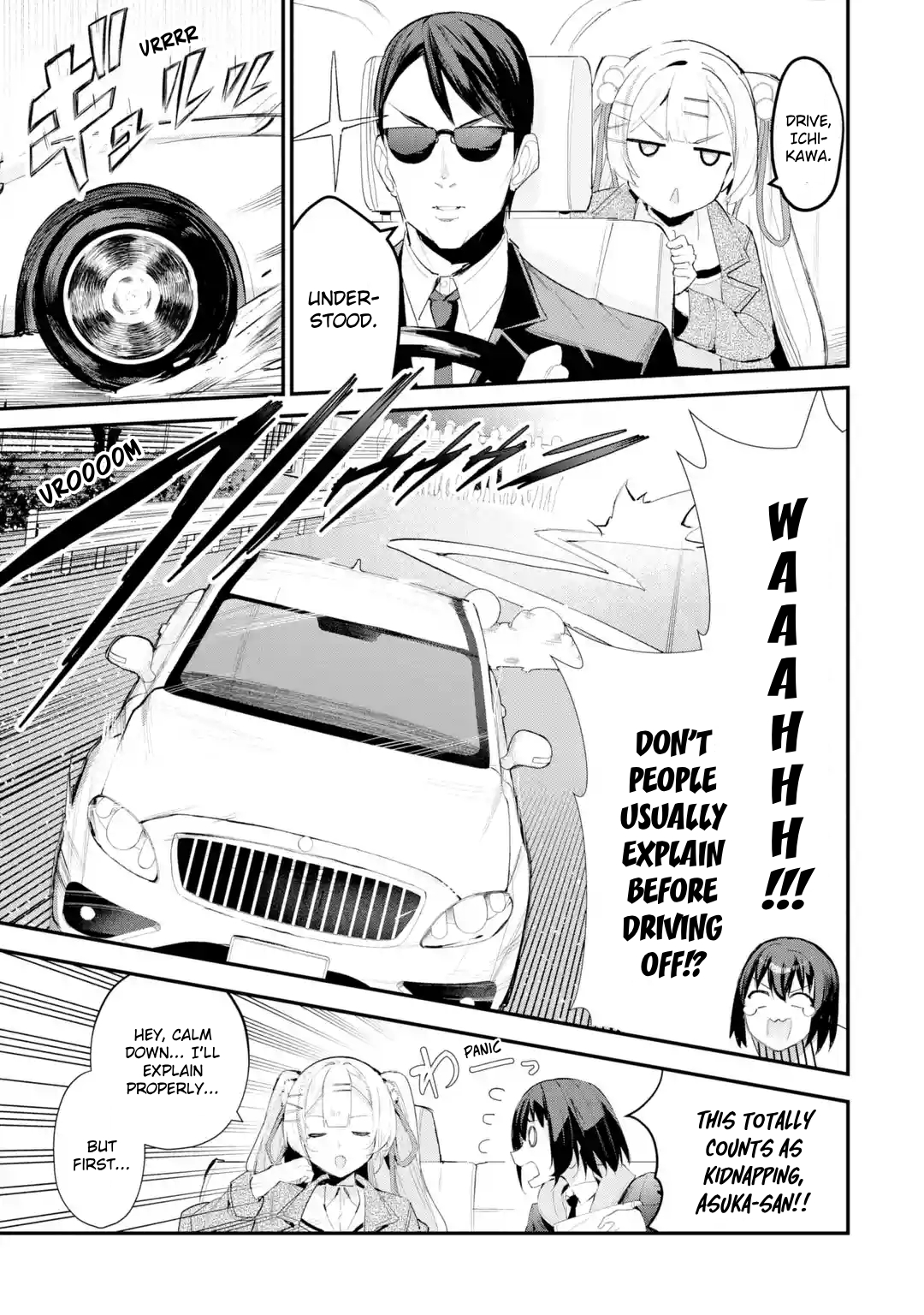 ページ 21