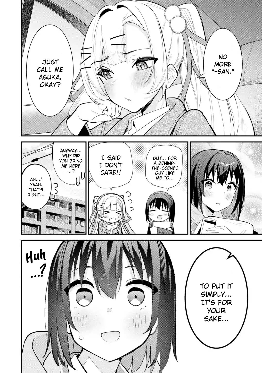 ページ 22