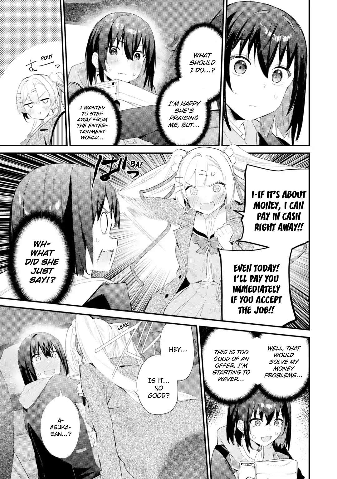 ページ 24