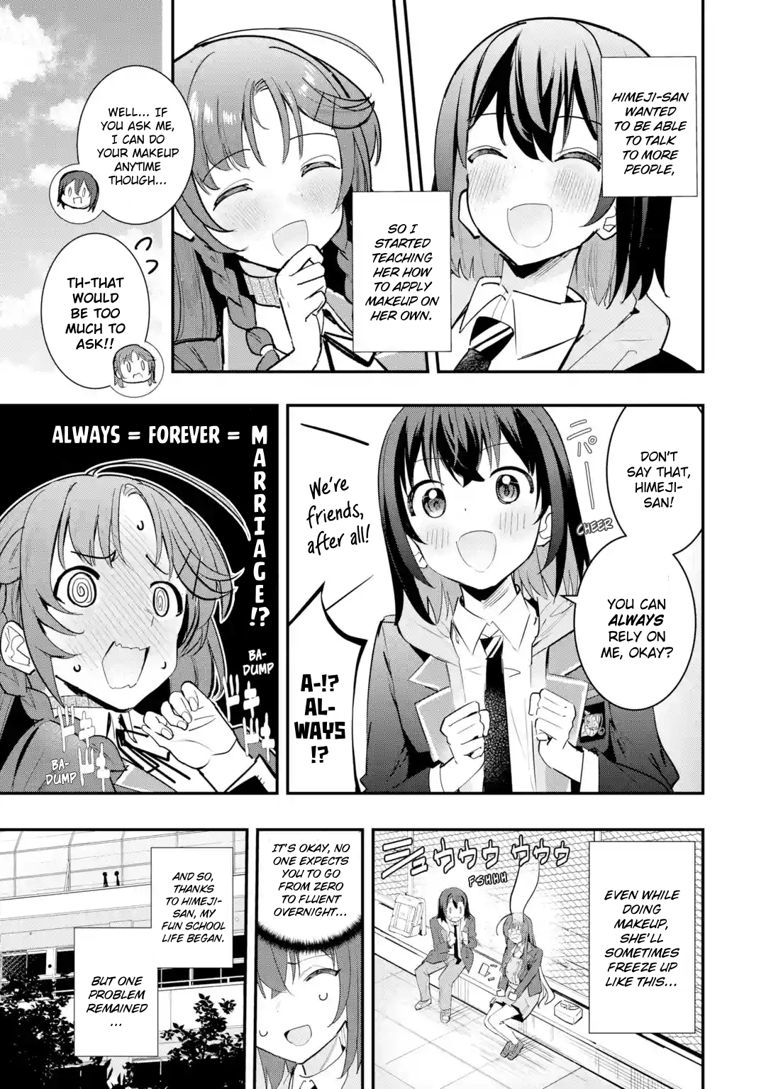 ページ 9