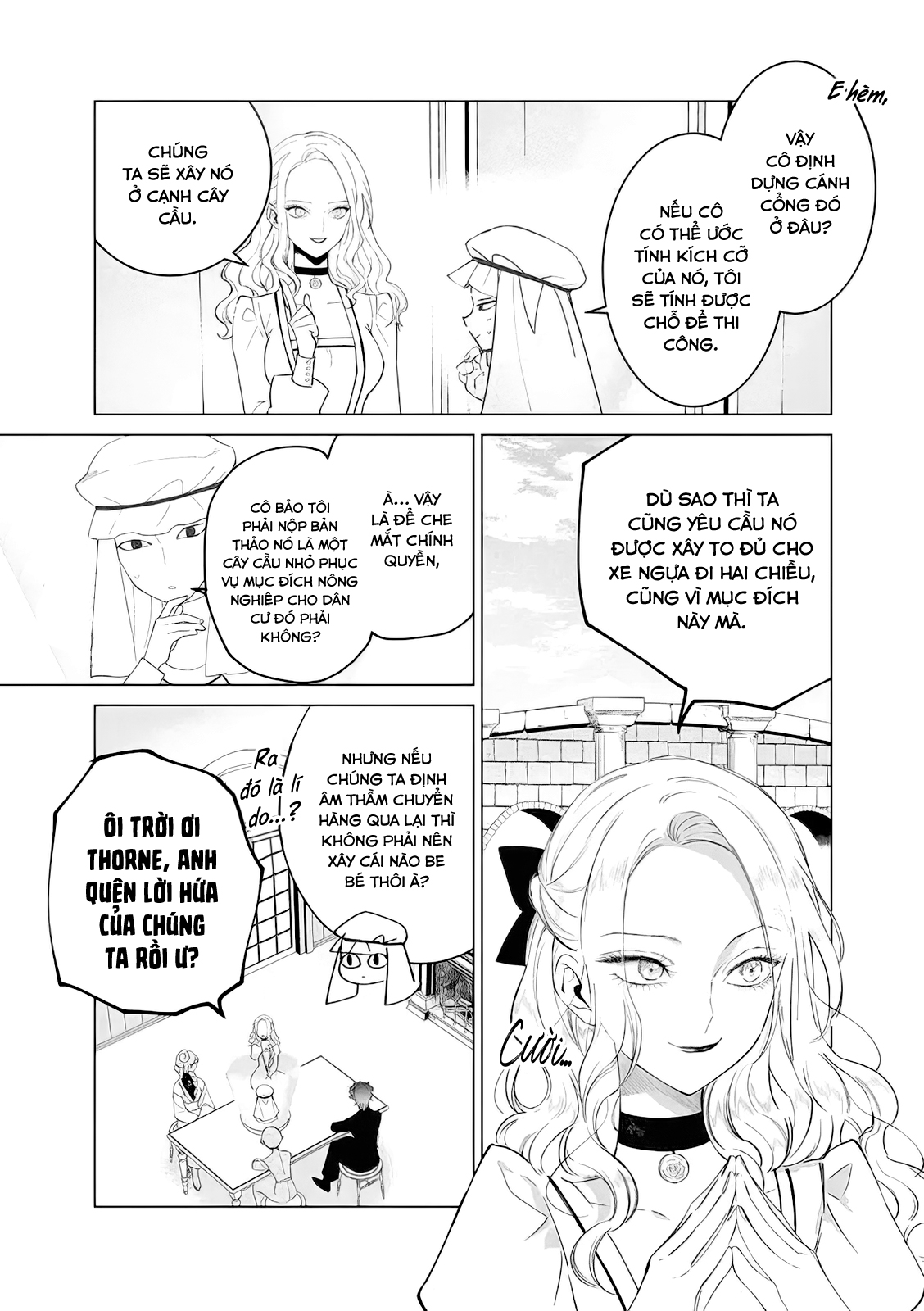 ページ 18
