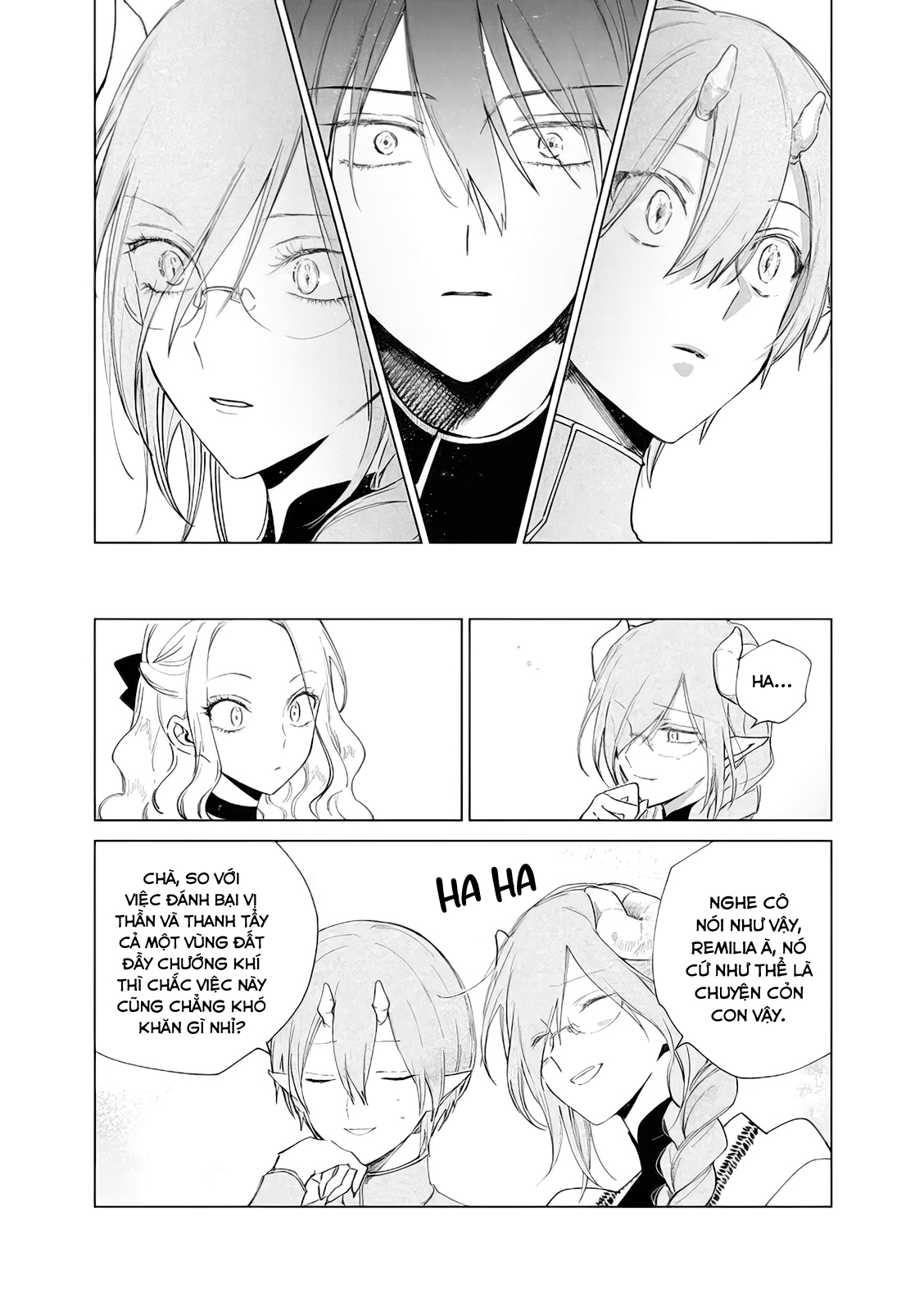 ページ 24