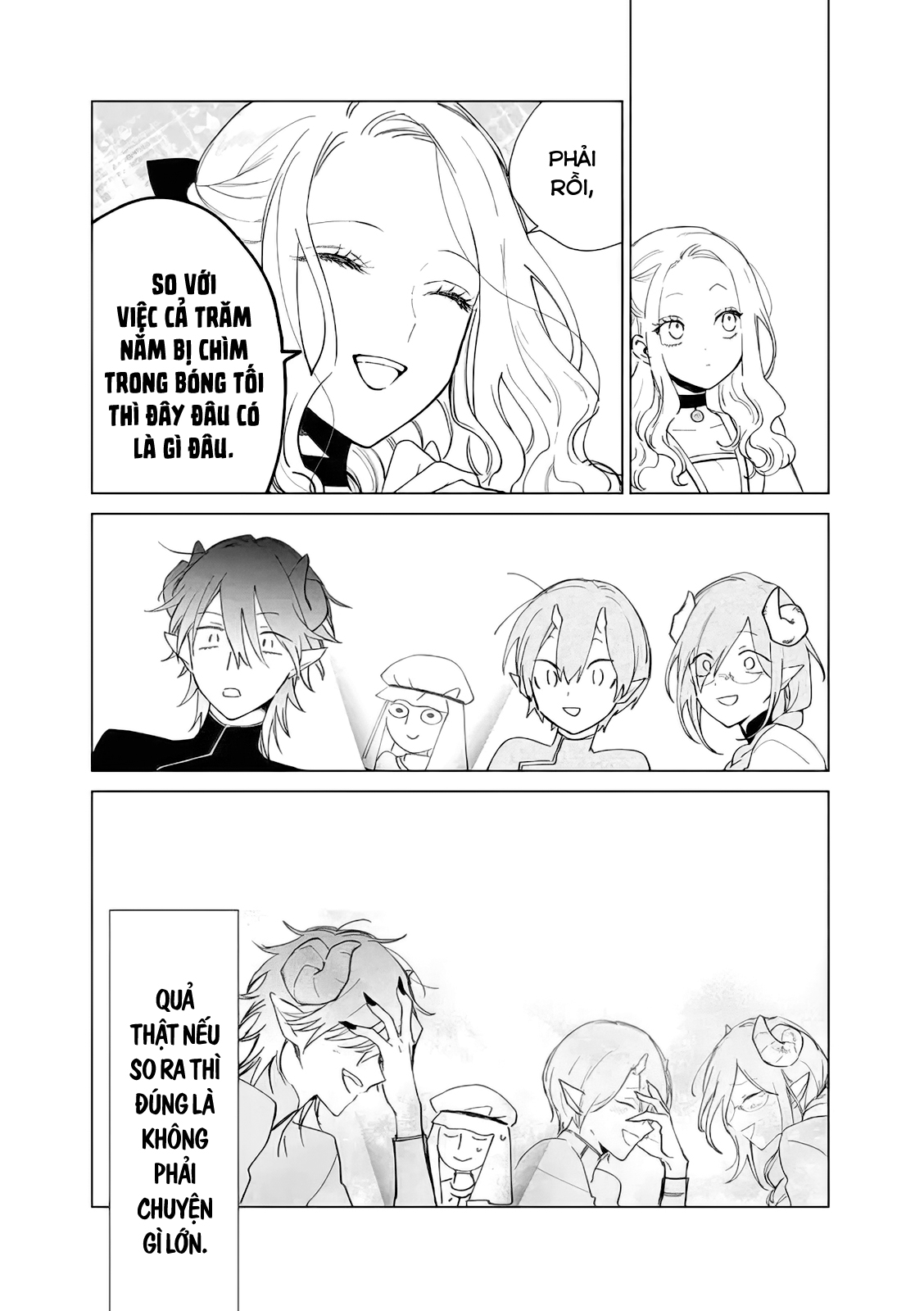 ページ 25
