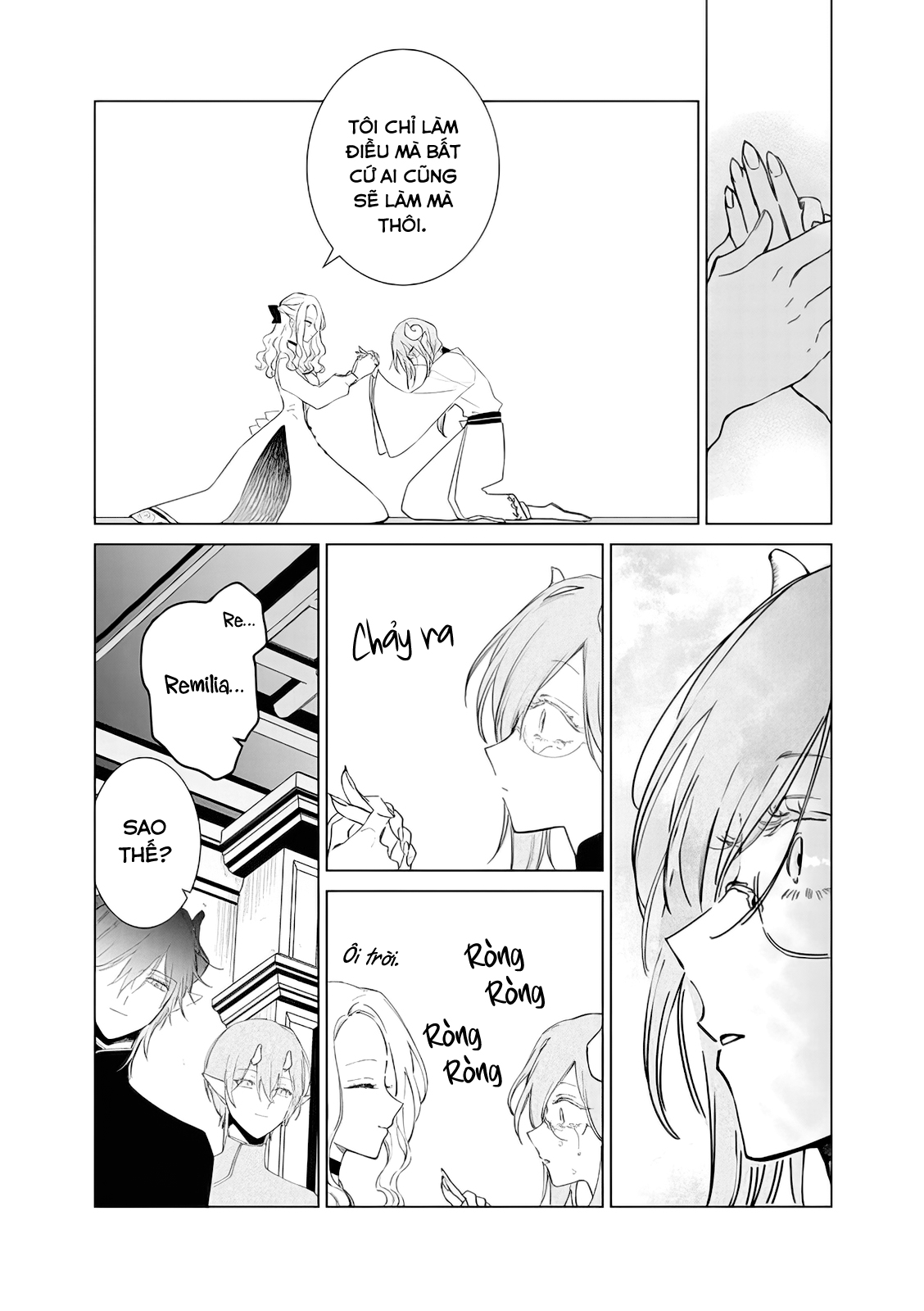 ページ 4
