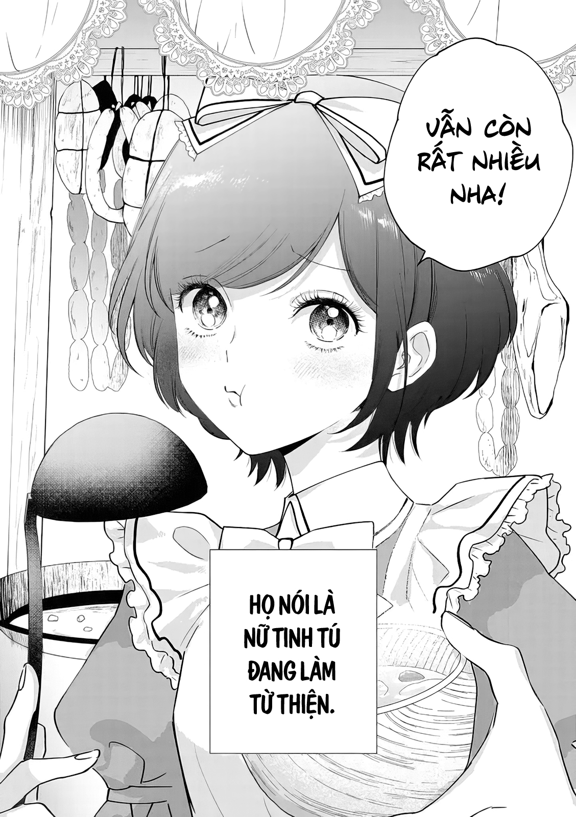 ページ 32