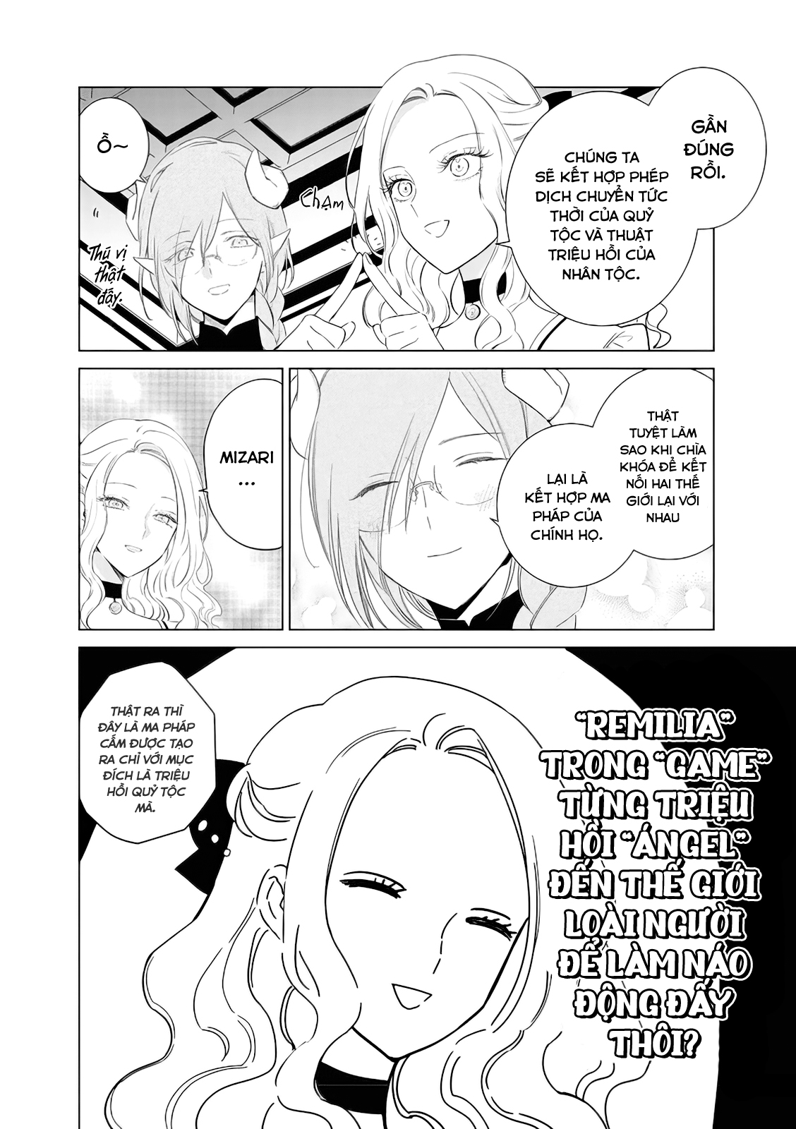 ページ 9