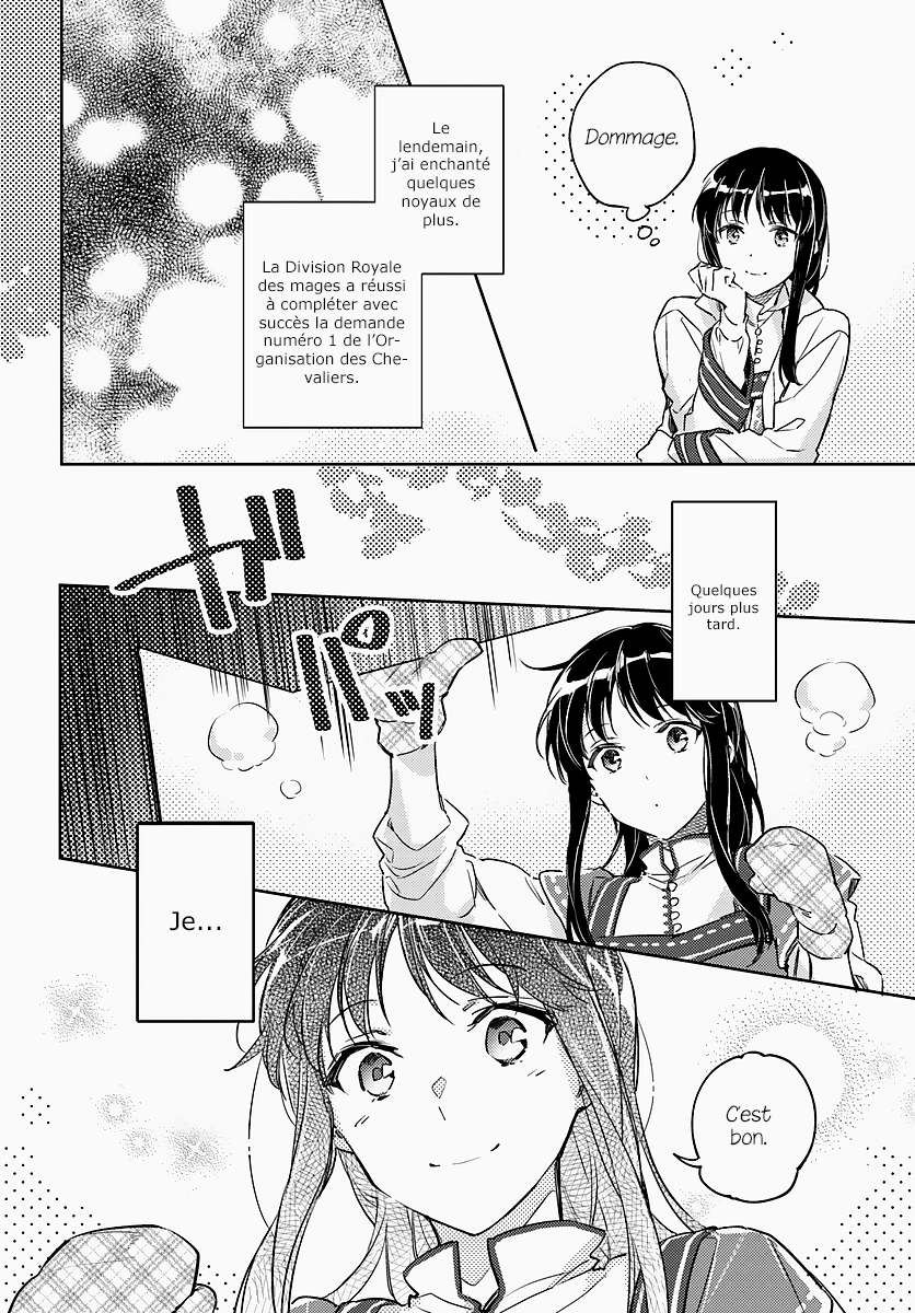ページ 5
