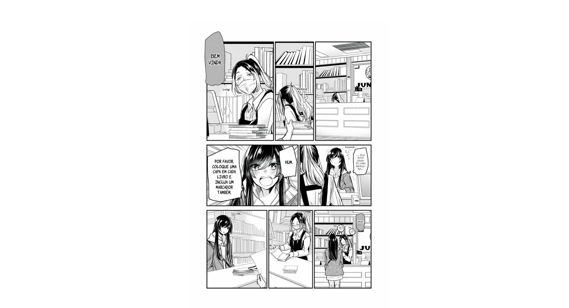 ページ 18