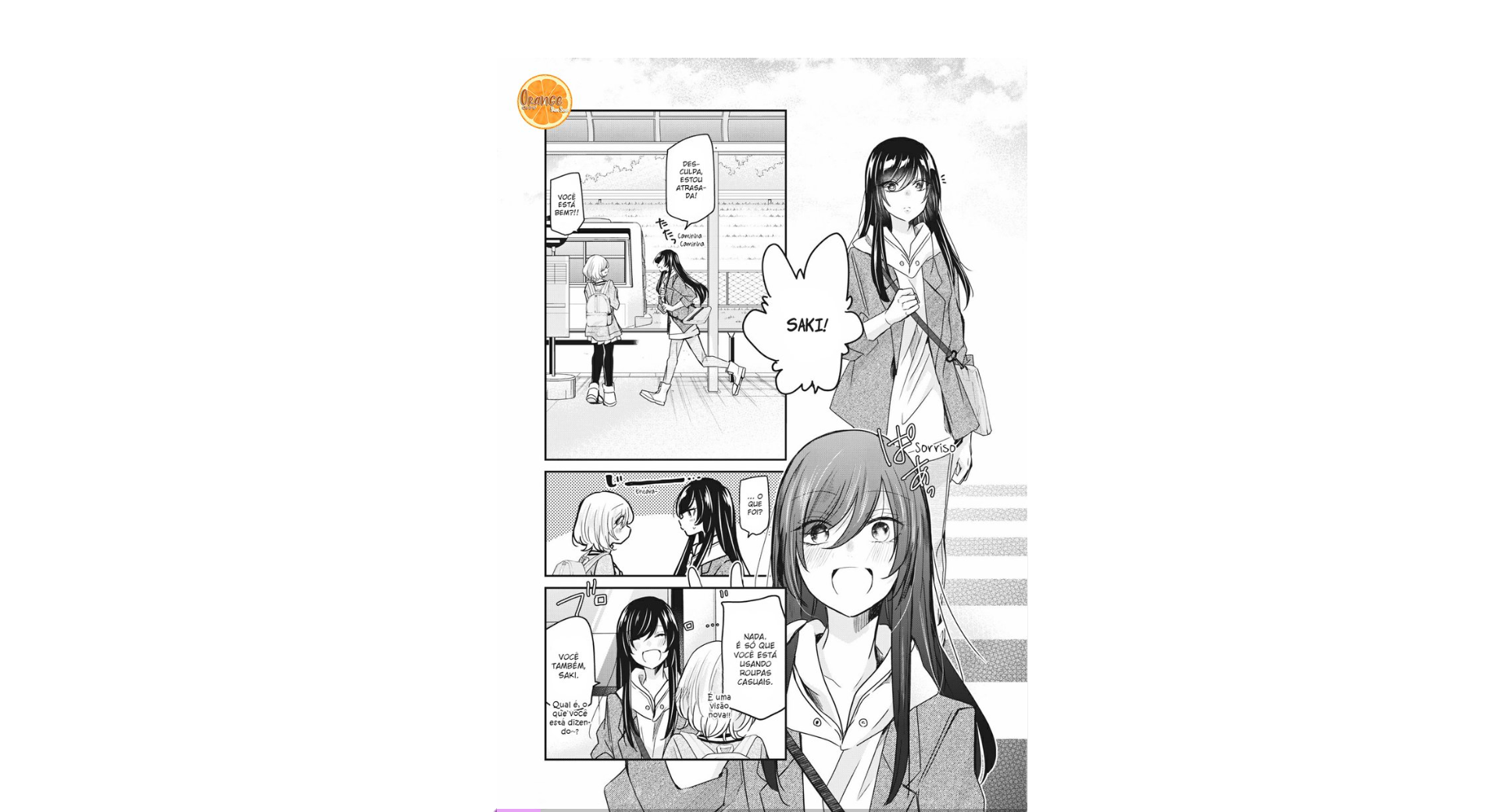 ページ 8