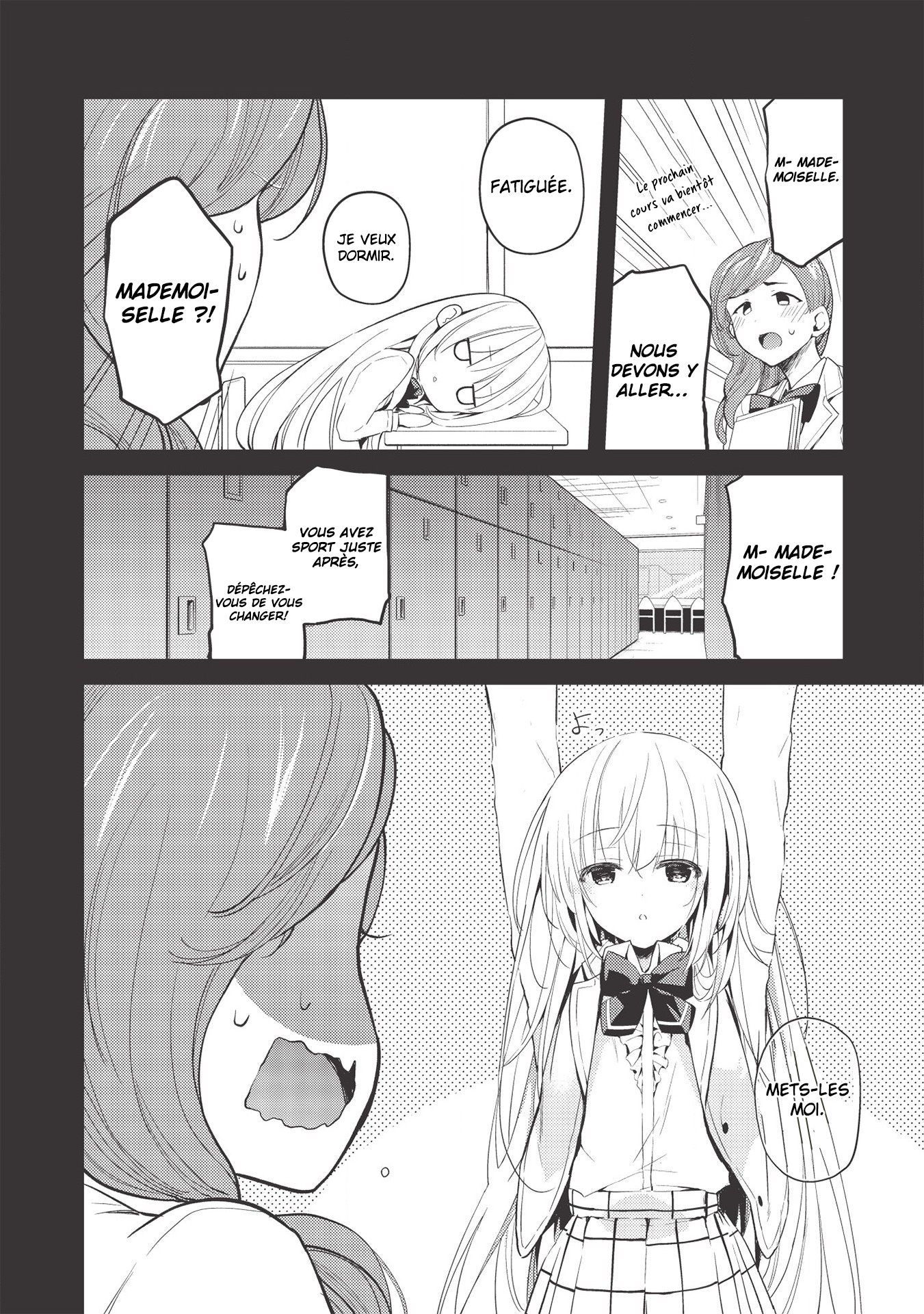 ページ 18