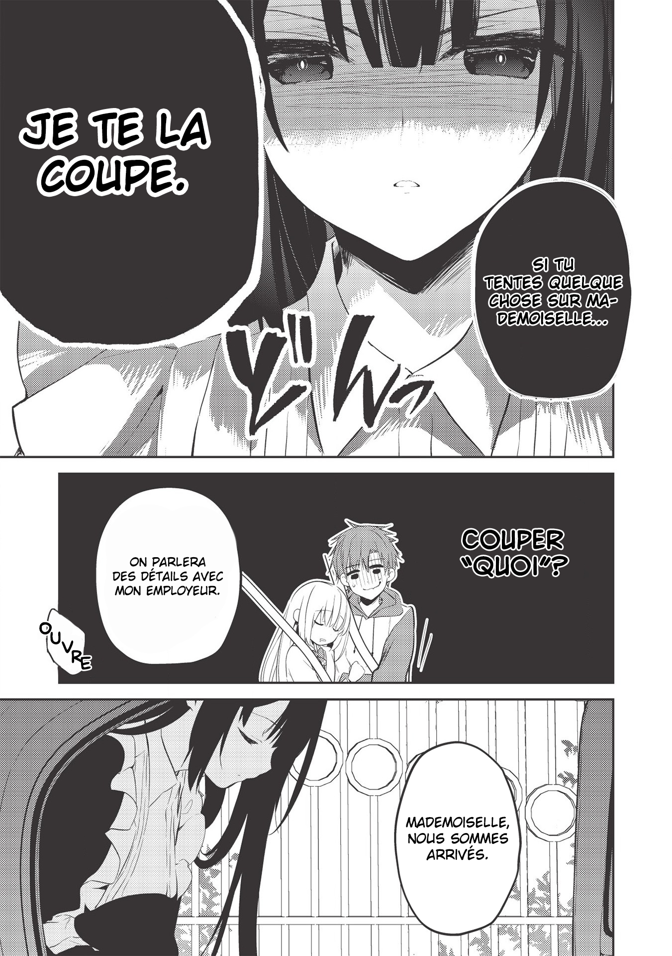 ページ 5