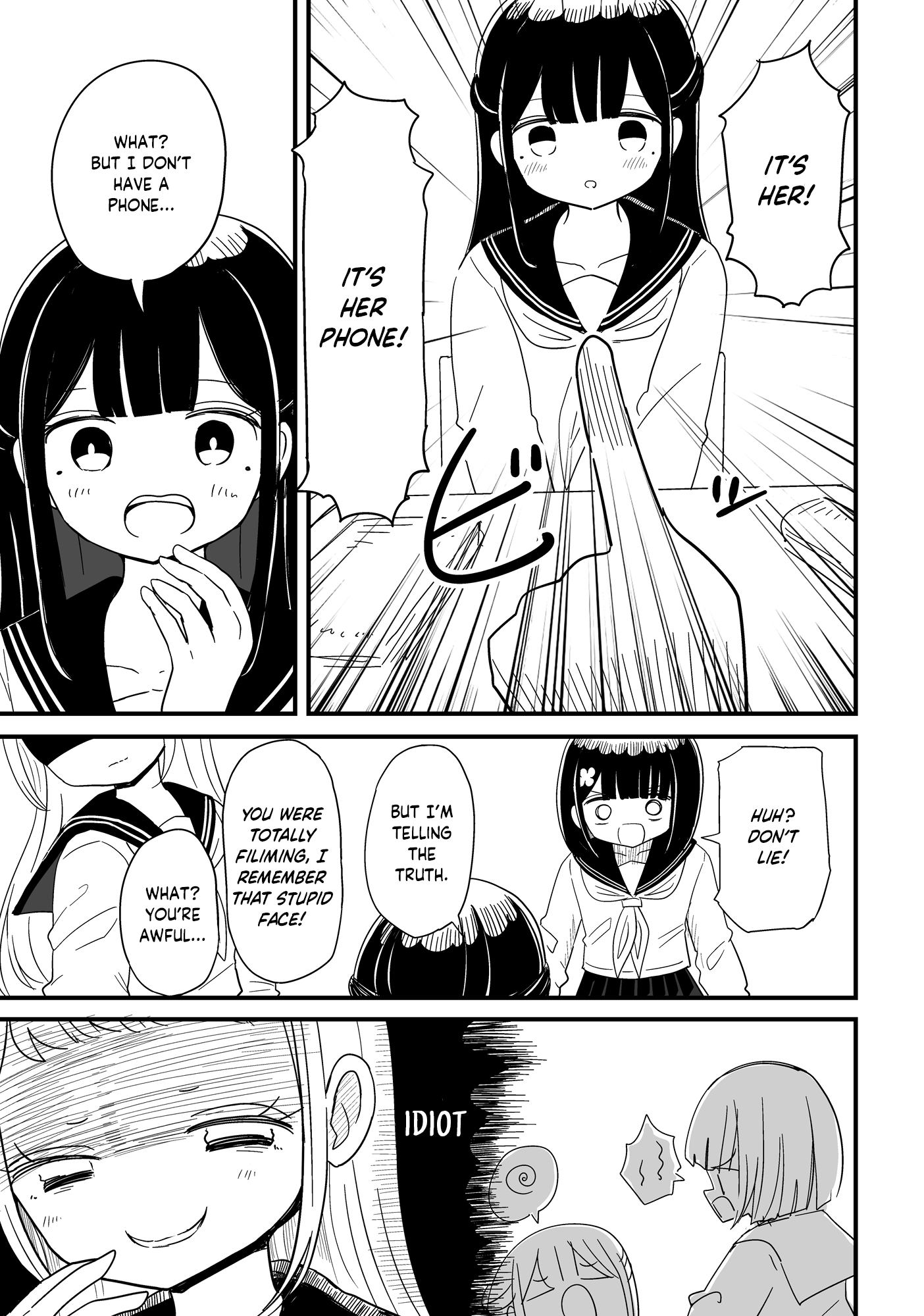 ページ 11
