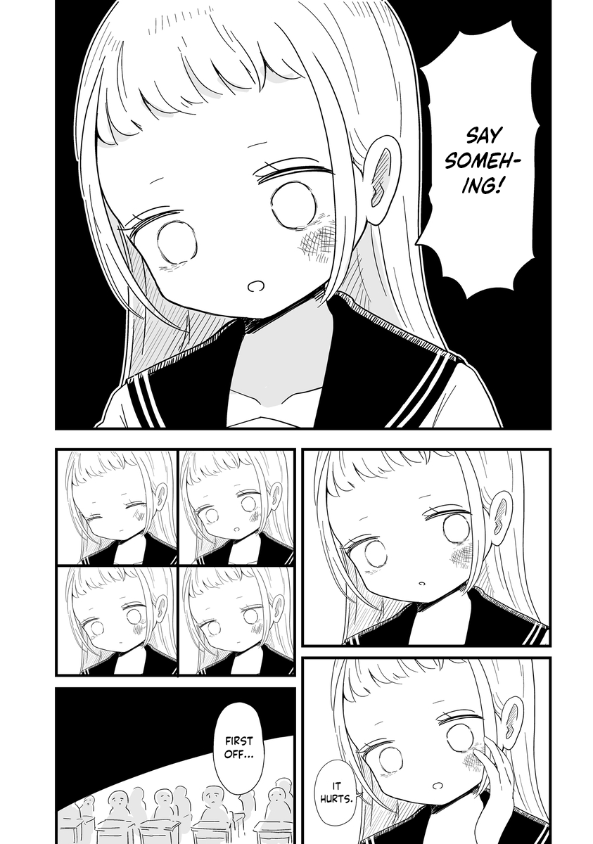 ページ 7
