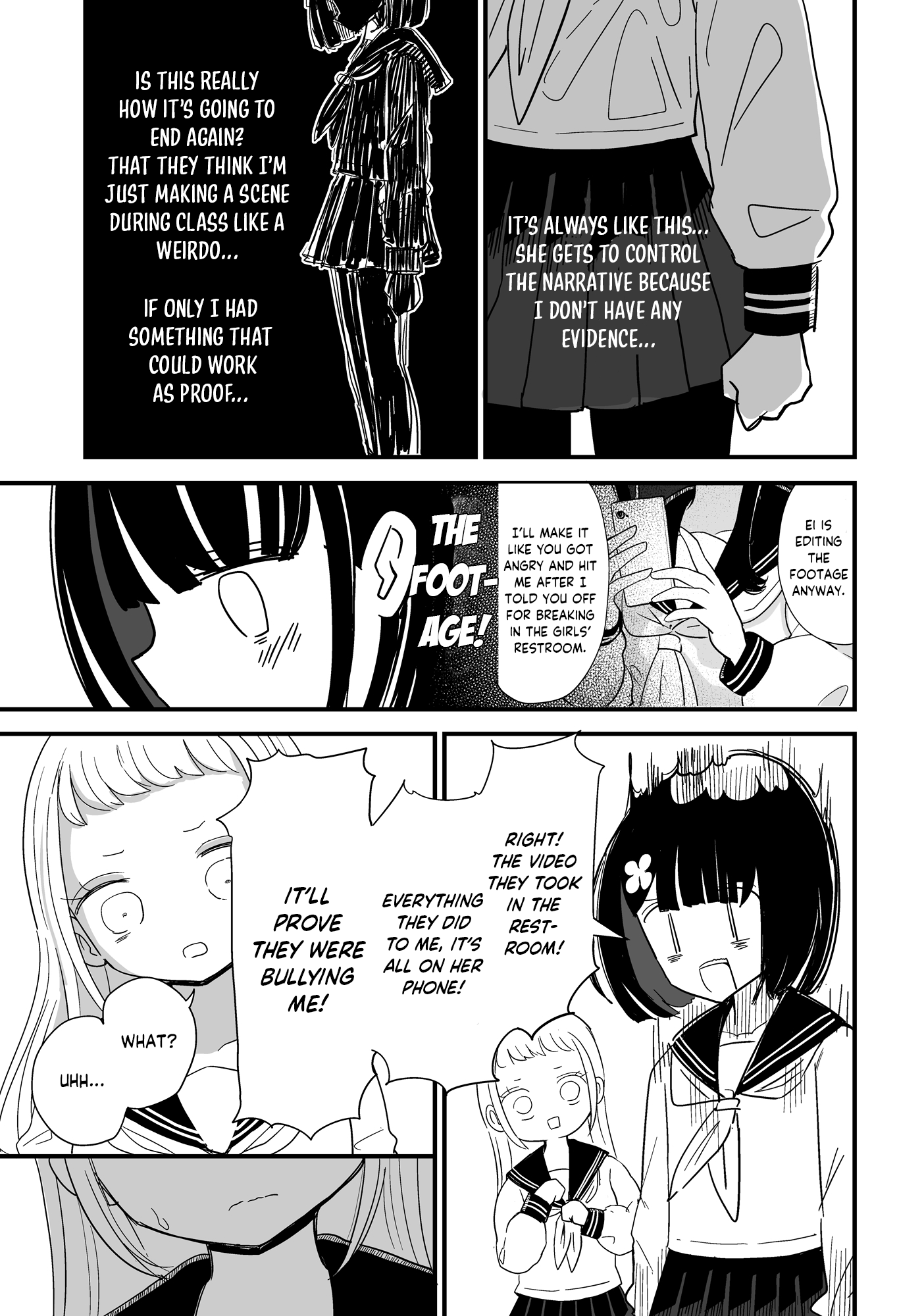 ページ 9
