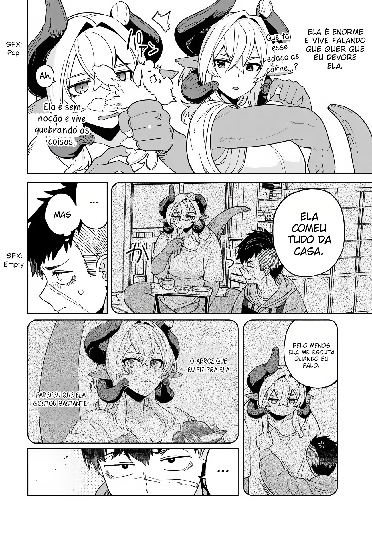 ページ 21