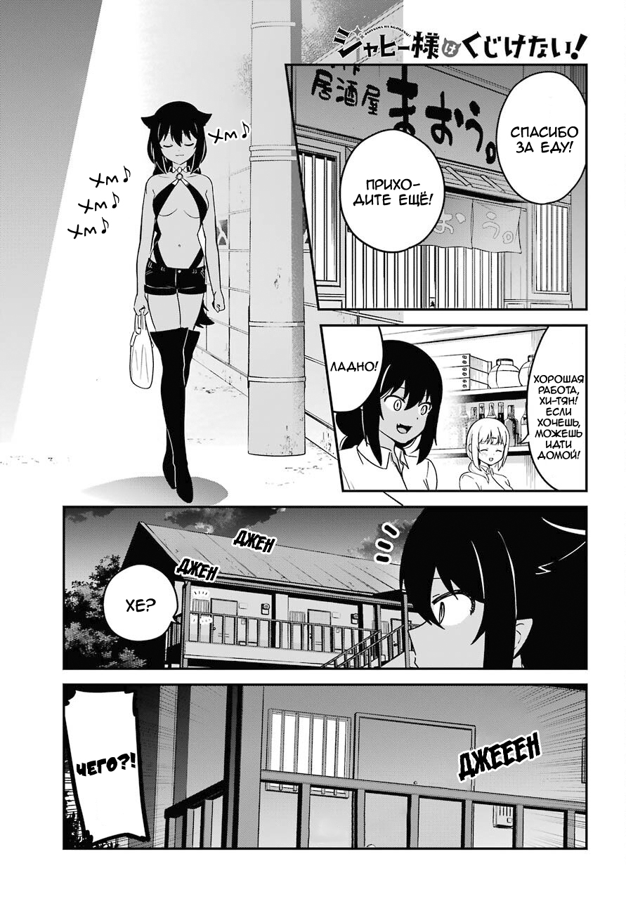 ページ 1