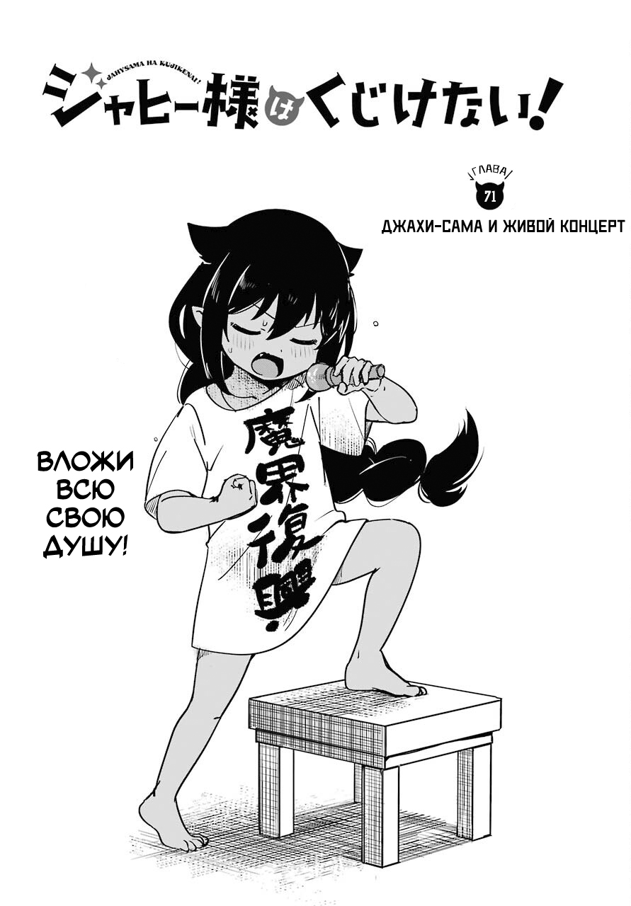 ページ 2