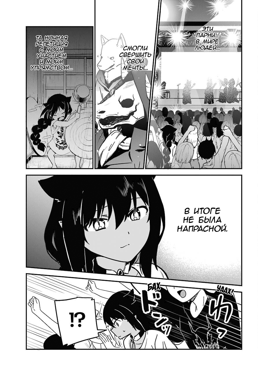 ページ 15