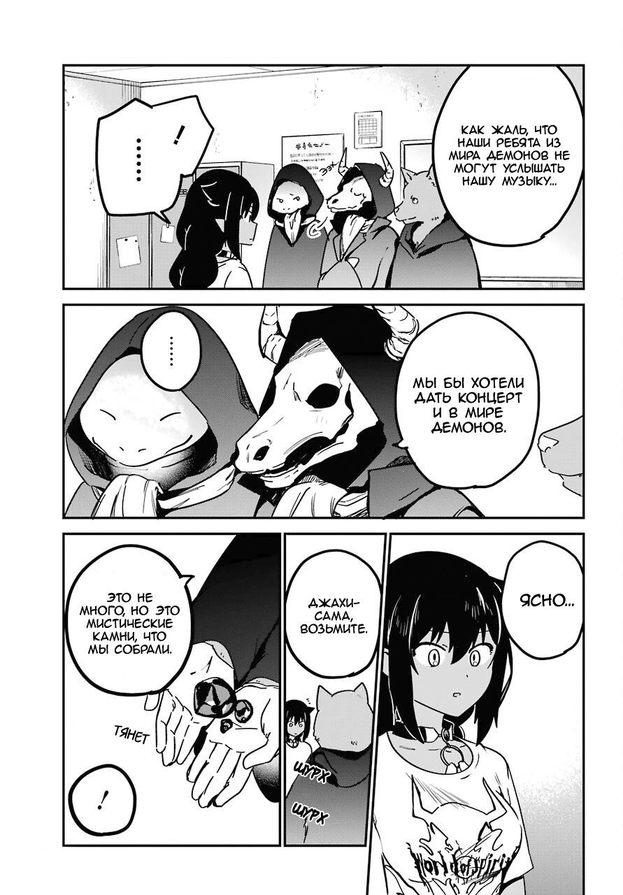ページ 17