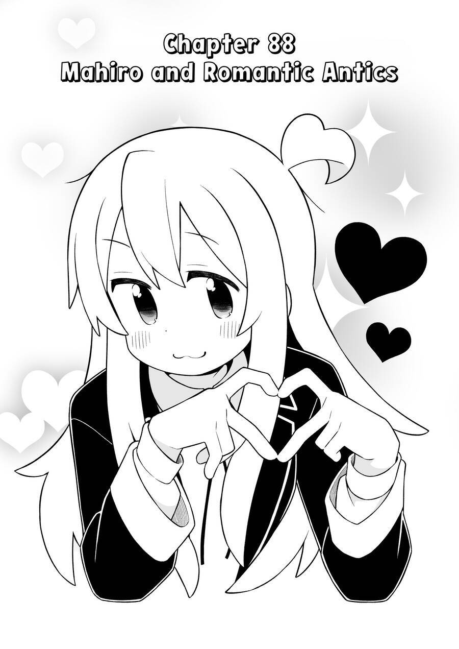 ページ 2