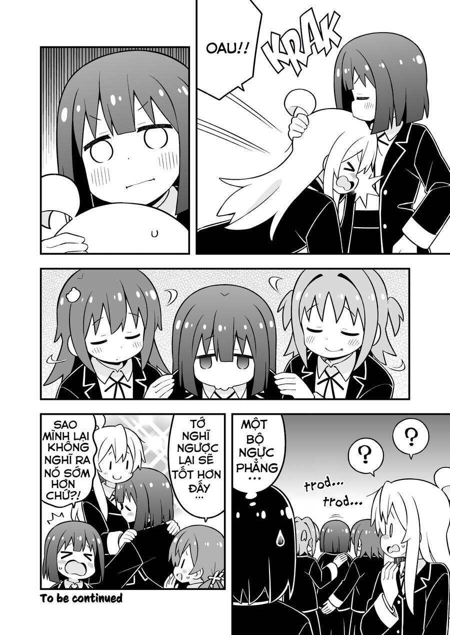 ページ 12