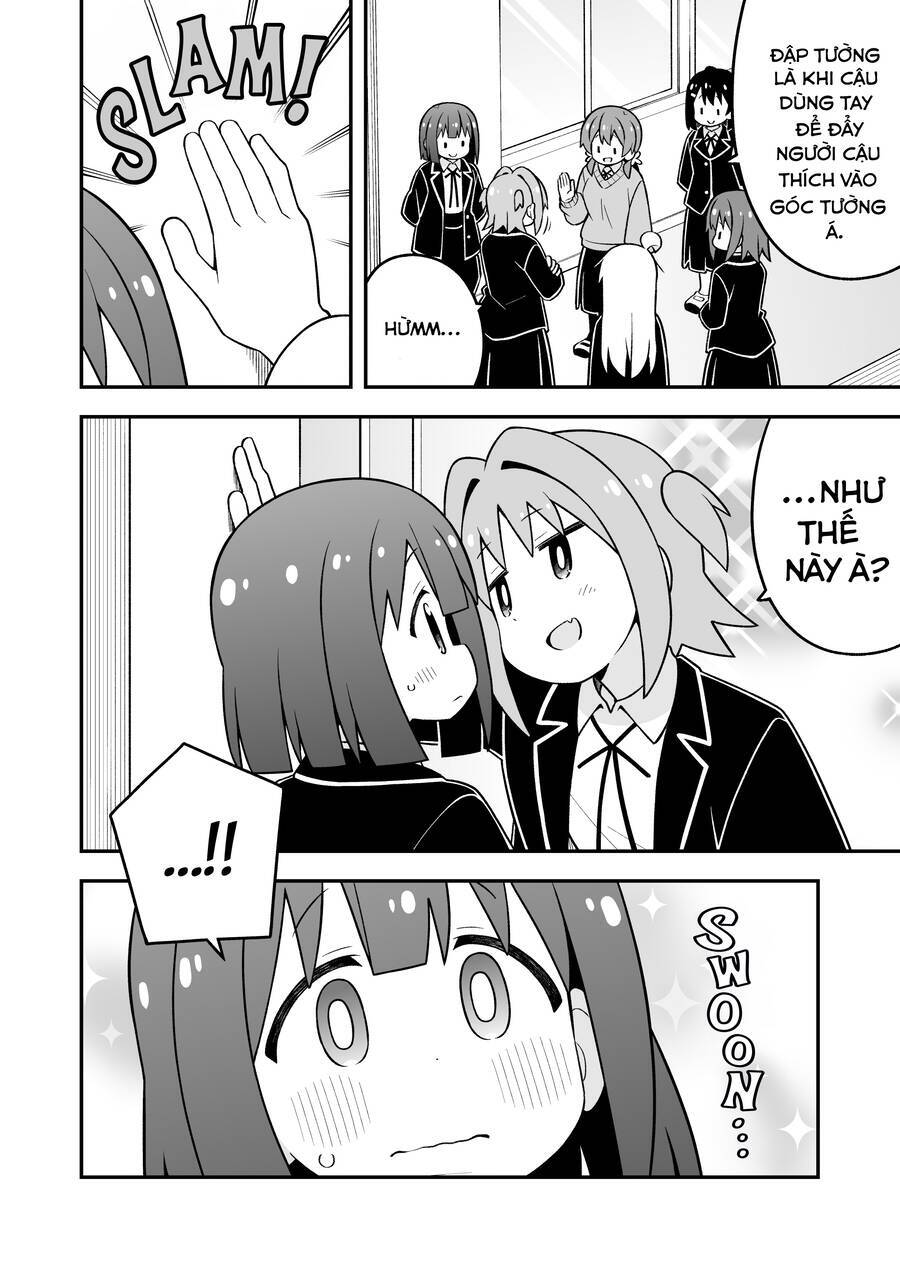ページ 4