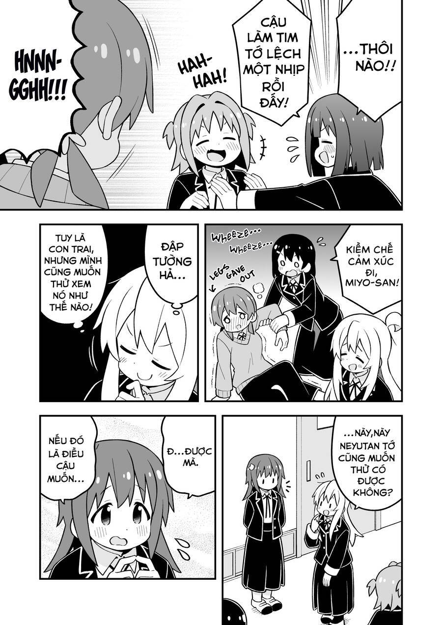 ページ 5