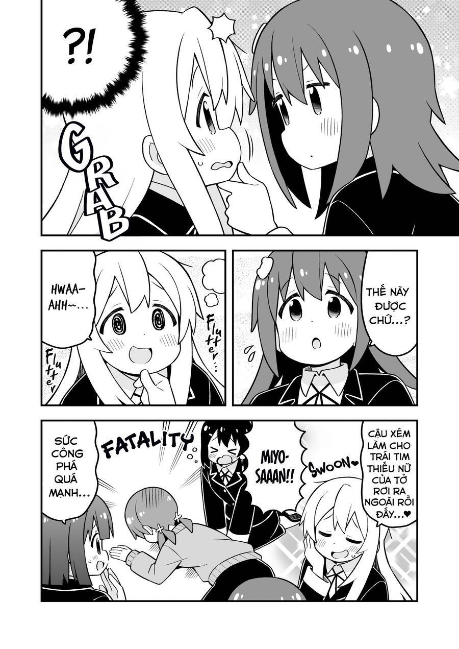 ページ 6