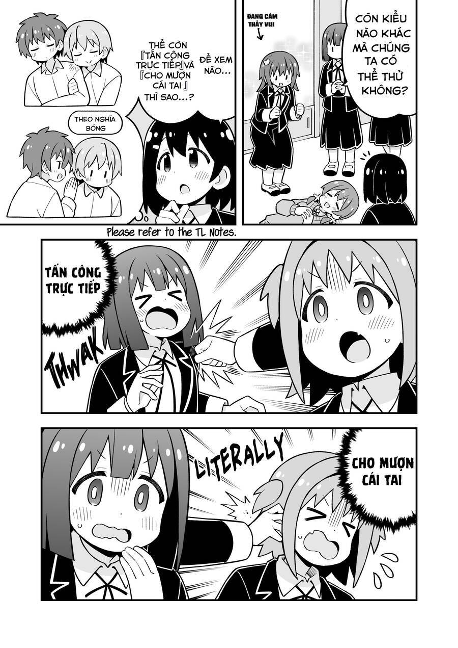 ページ 7