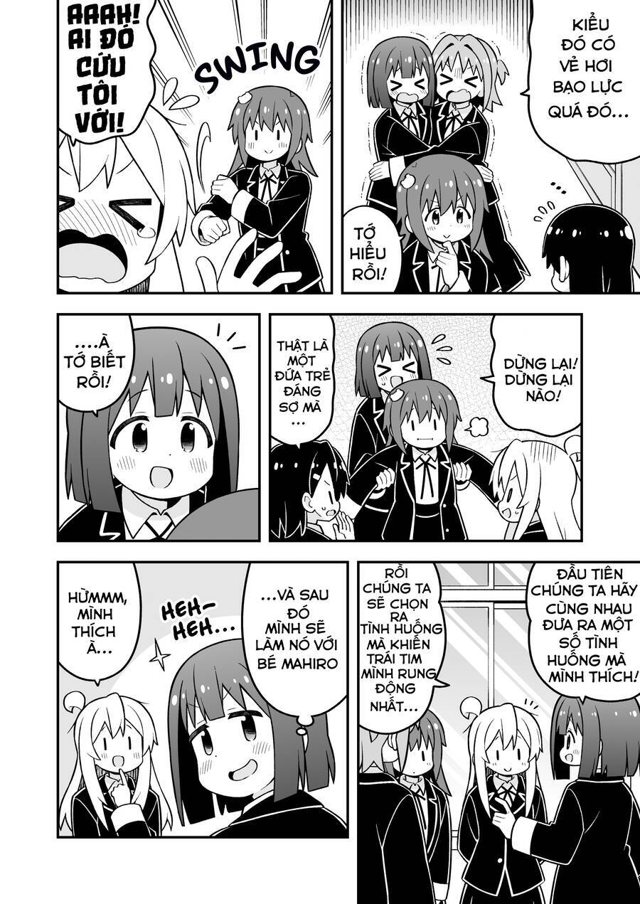 ページ 8