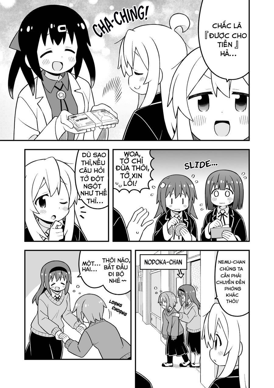 ページ 9
