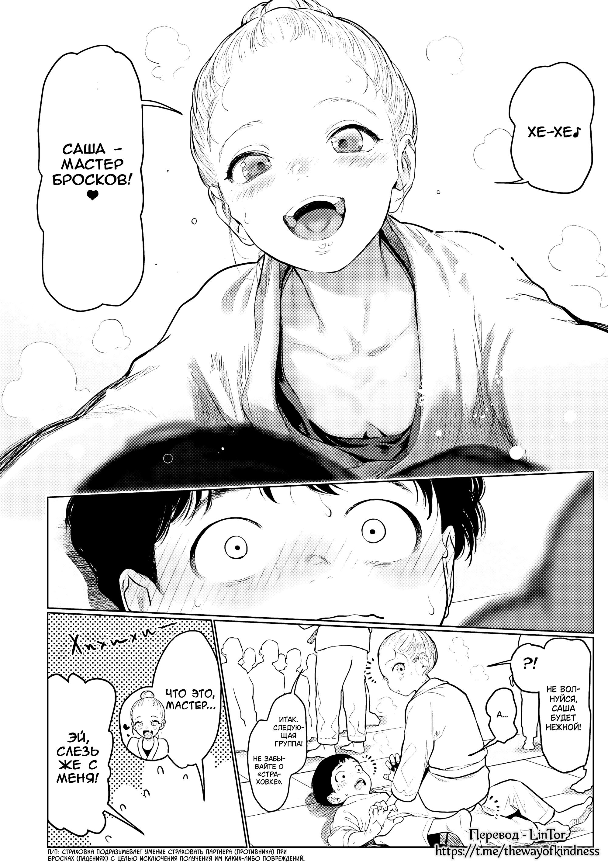 ページ 4