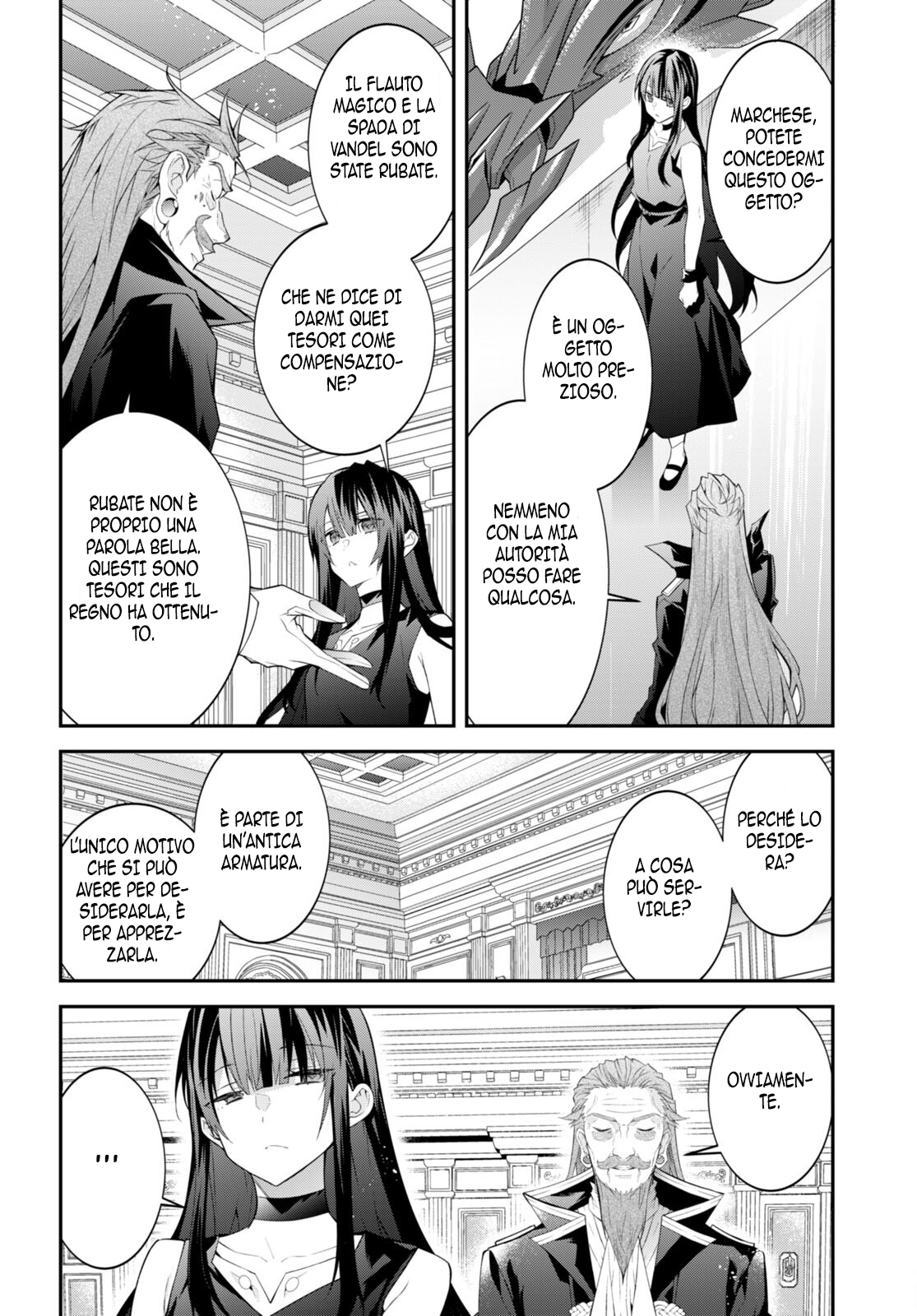 ページ 13