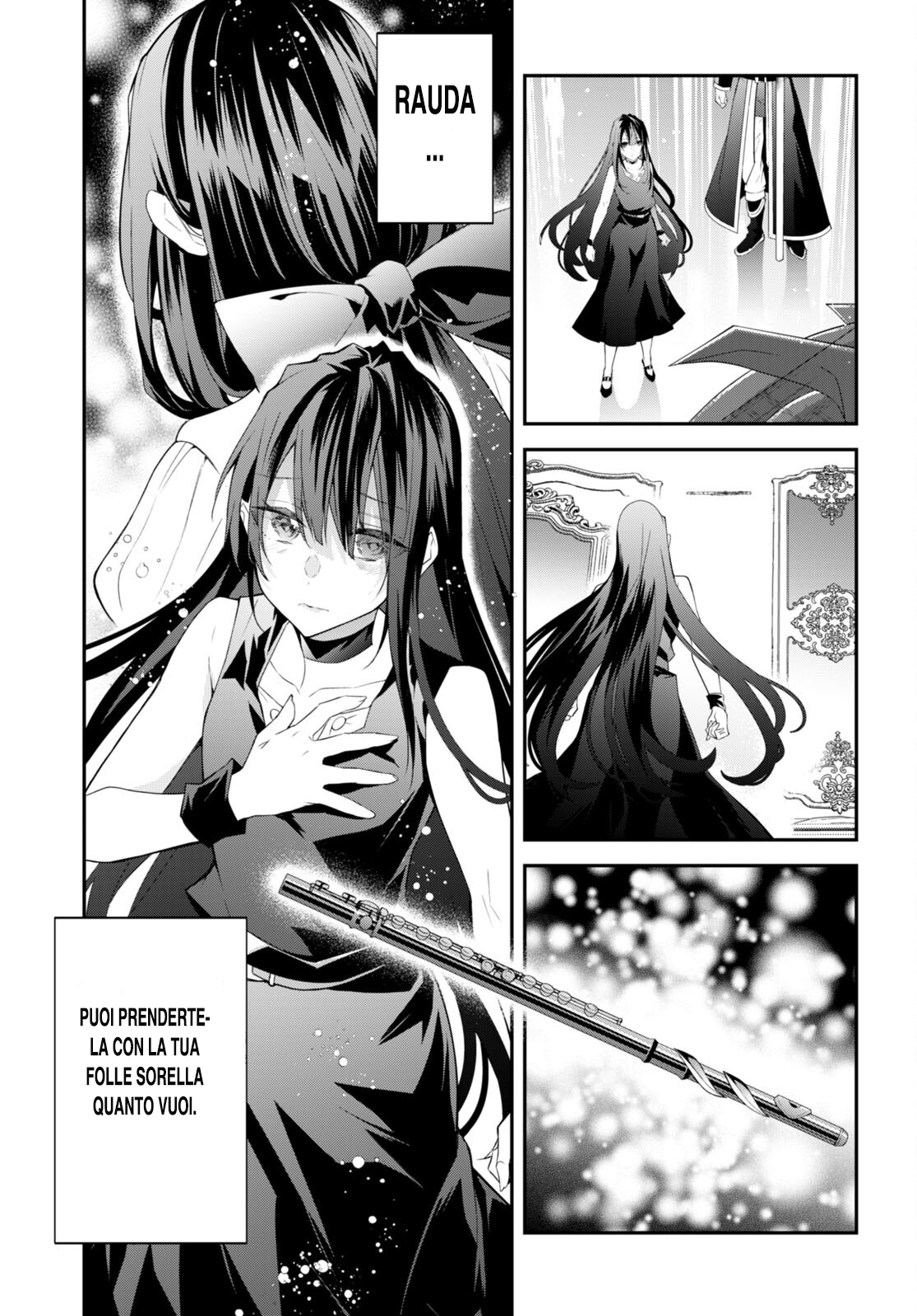 ページ 20