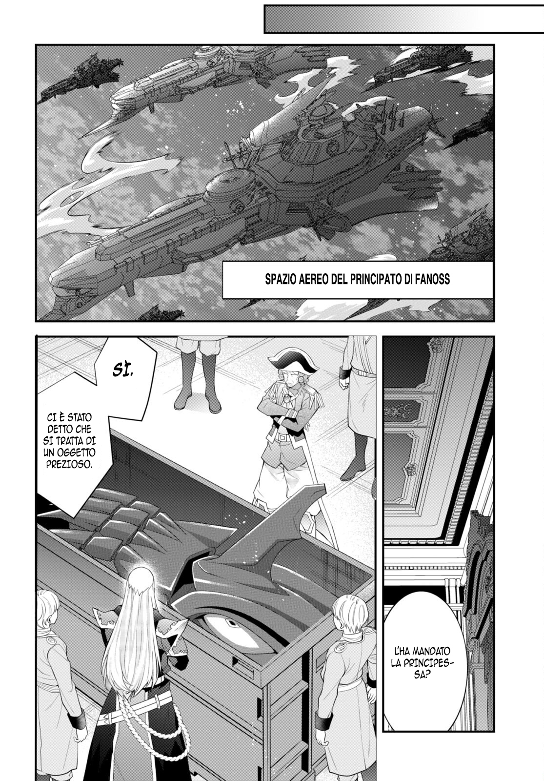 ページ 21