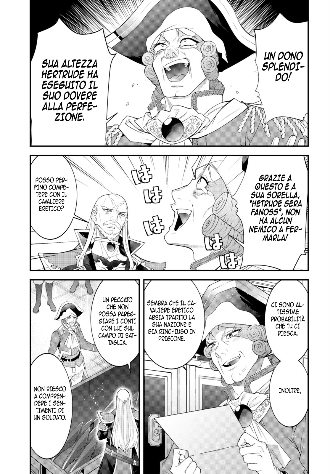 ページ 24