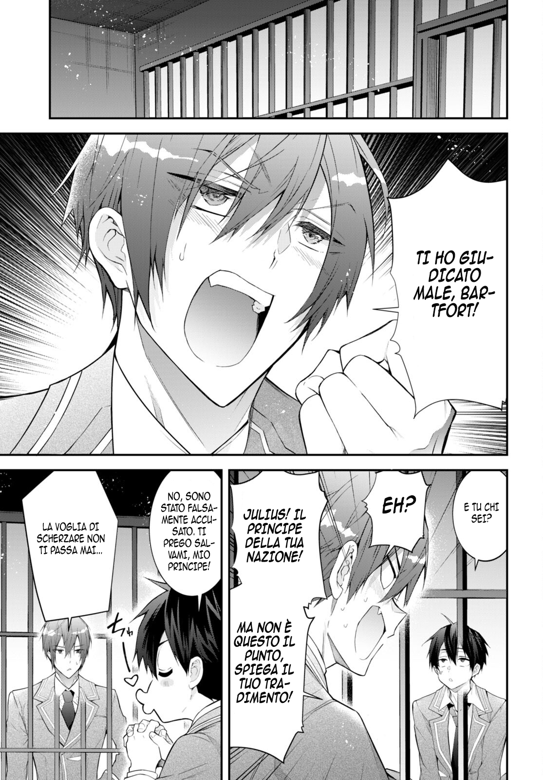 ページ 26