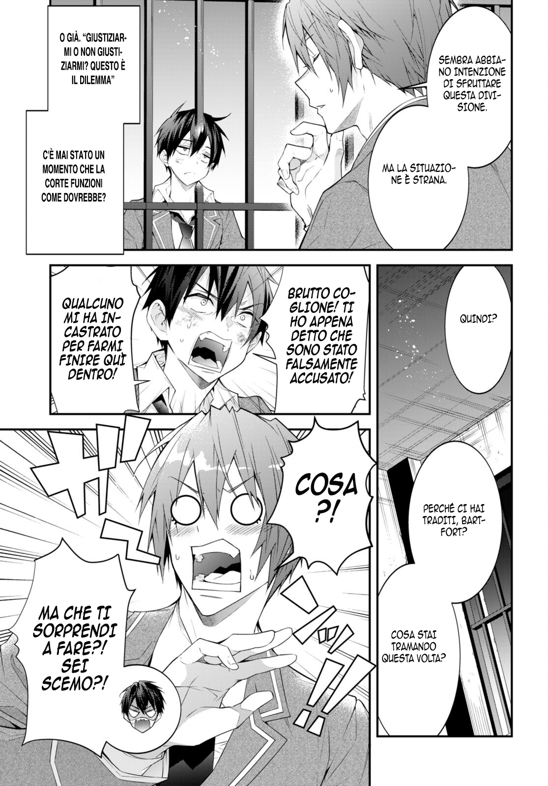 ページ 28
