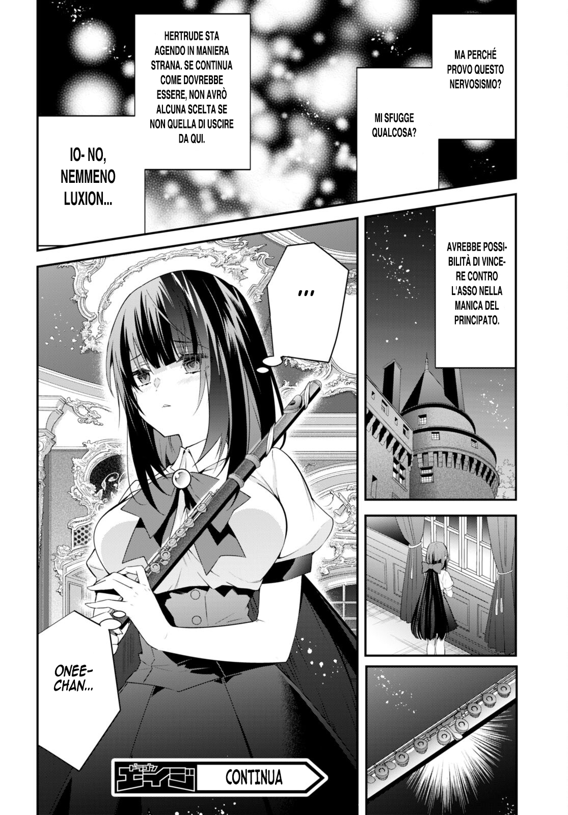 ページ 31