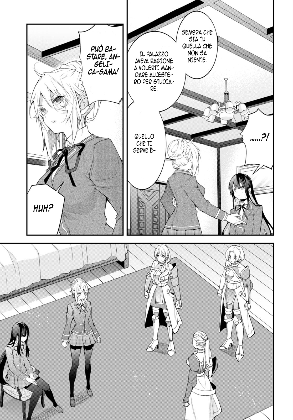 ページ 6