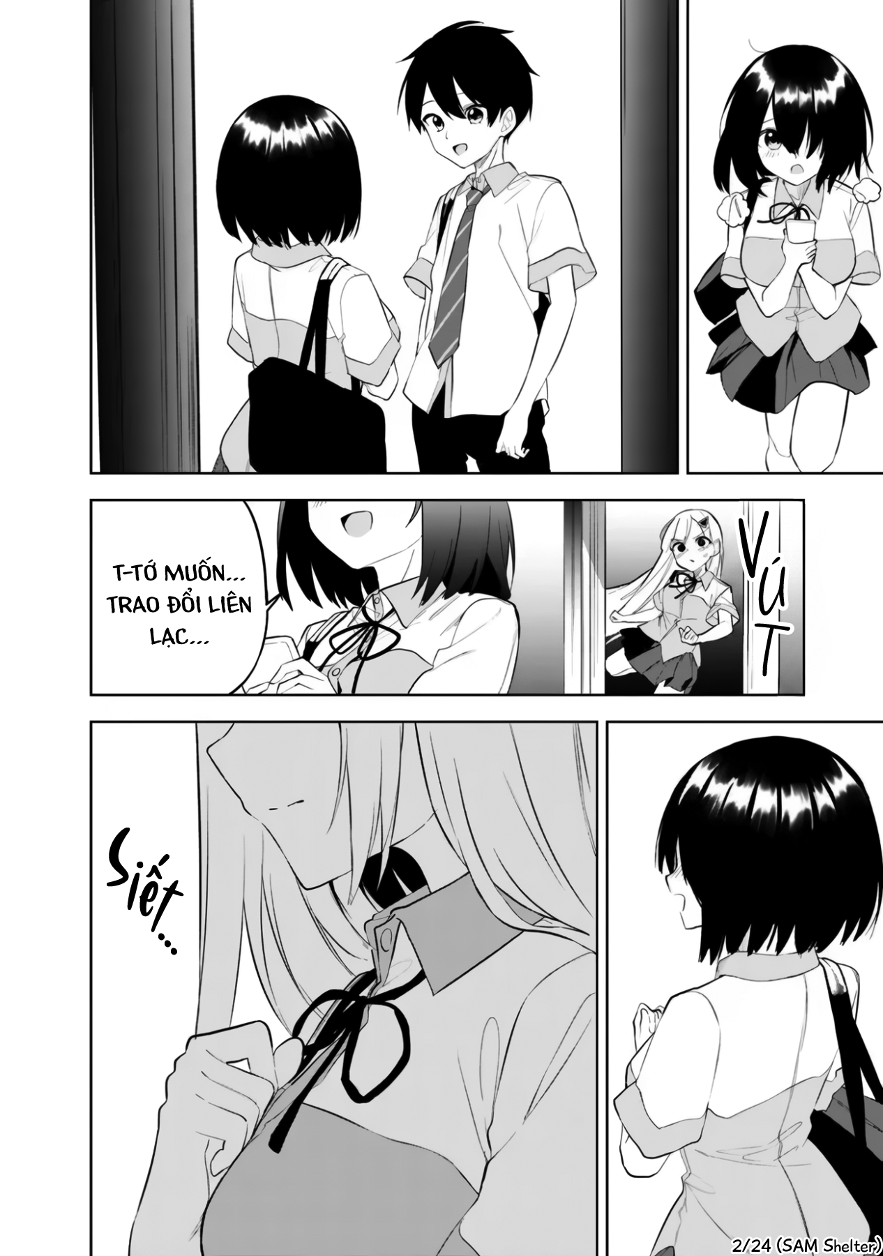 ページ 2