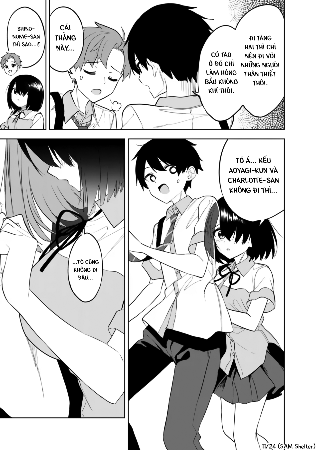 ページ 11