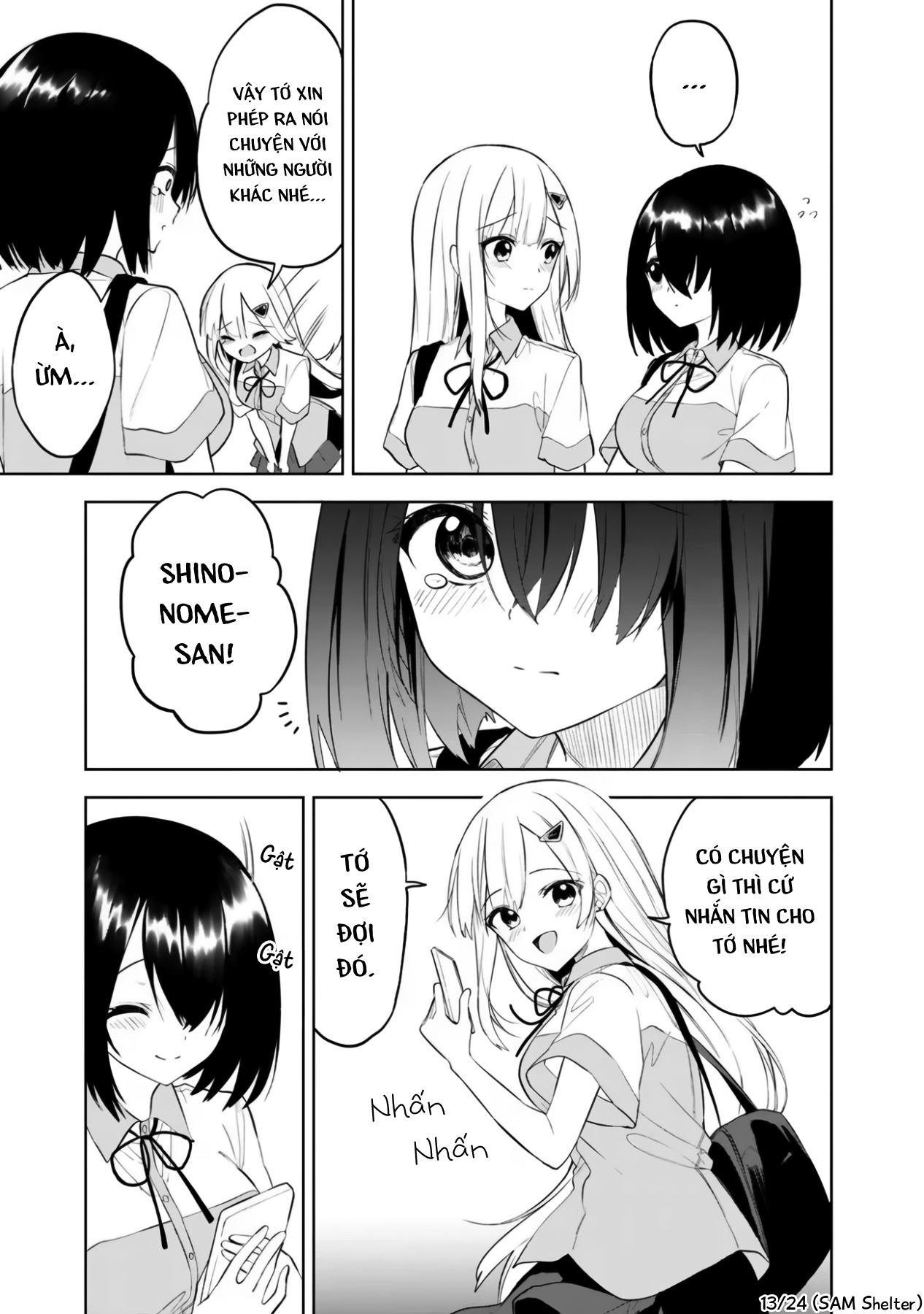 ページ 13