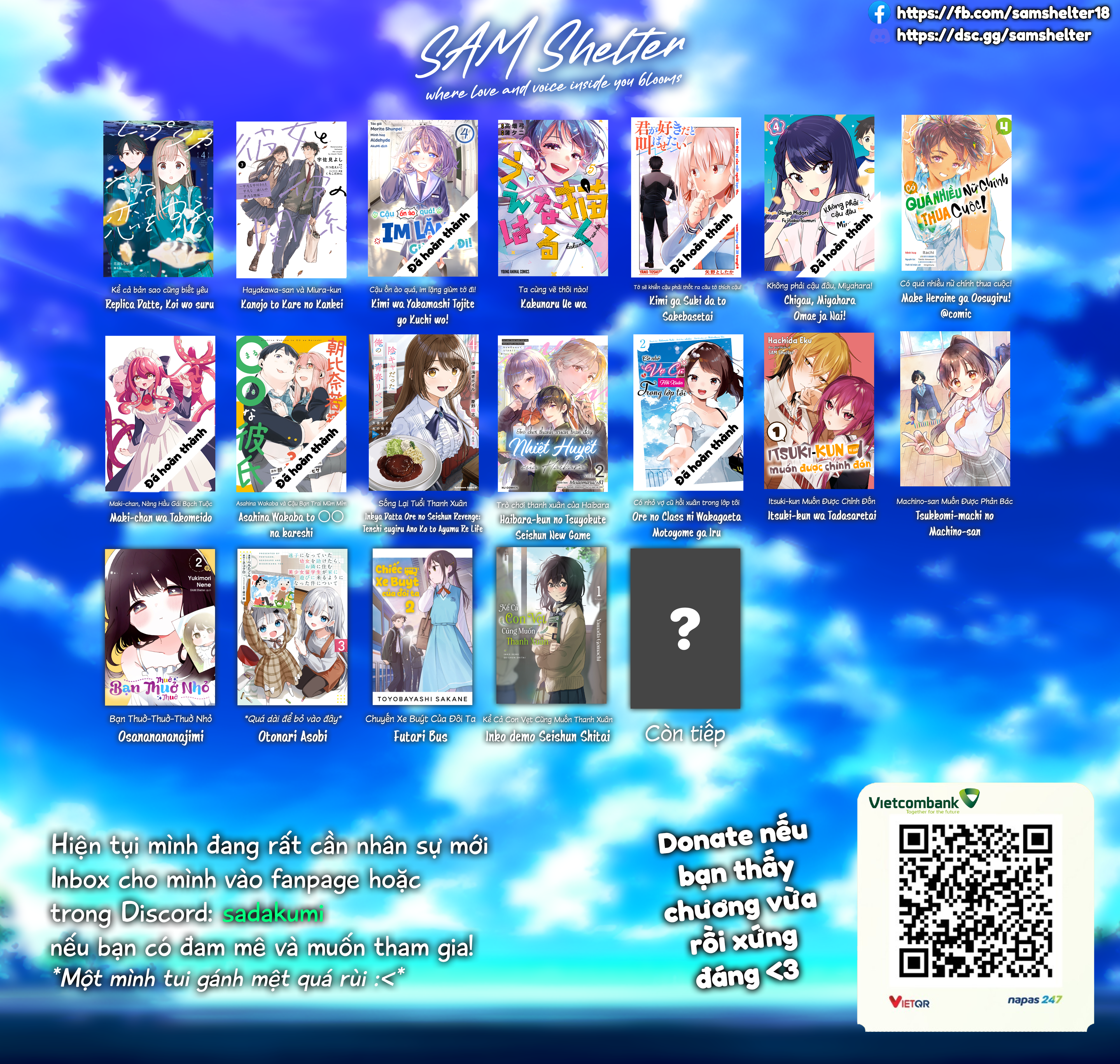ページ 26