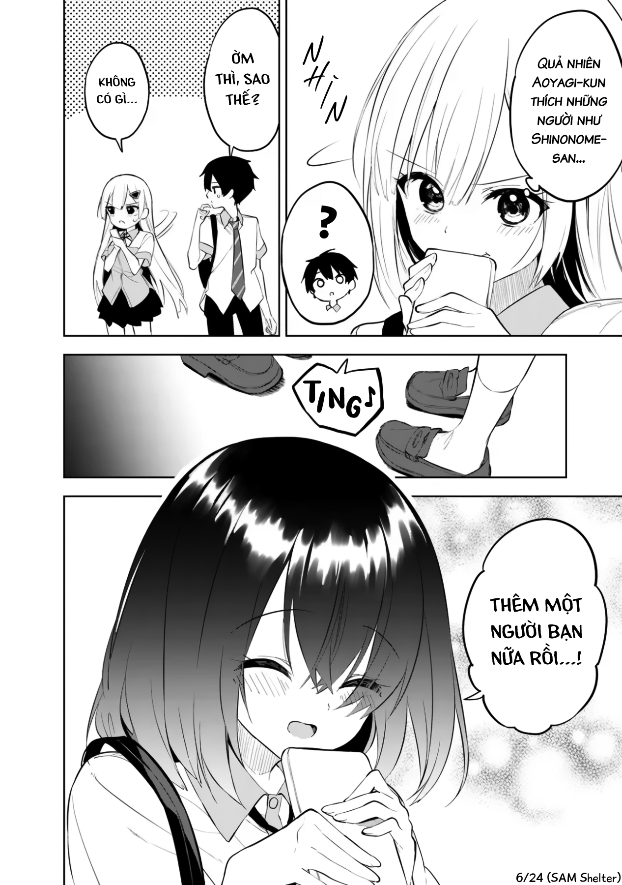 ページ 6