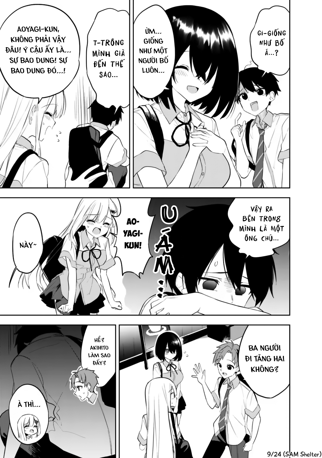 ページ 9