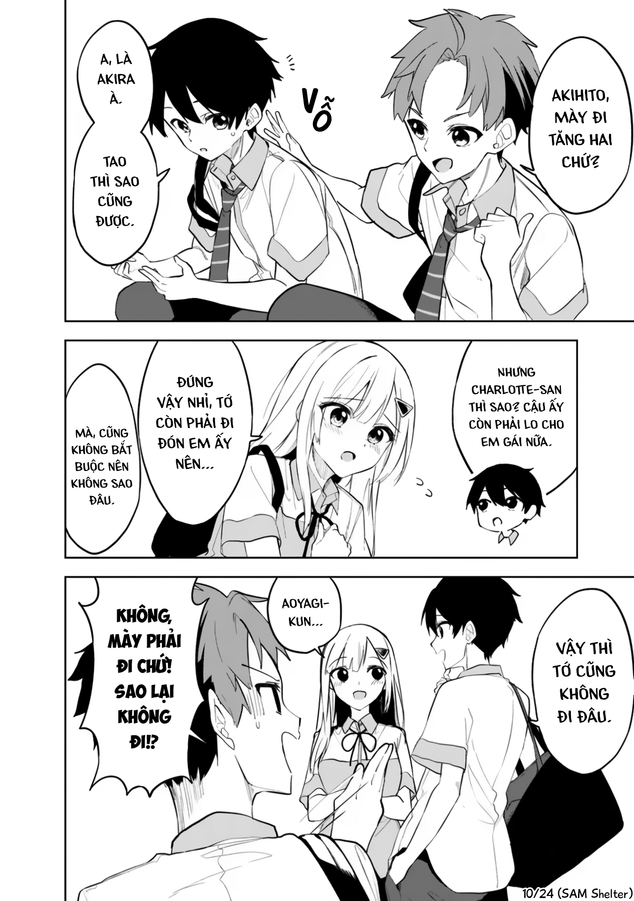 ページ 10