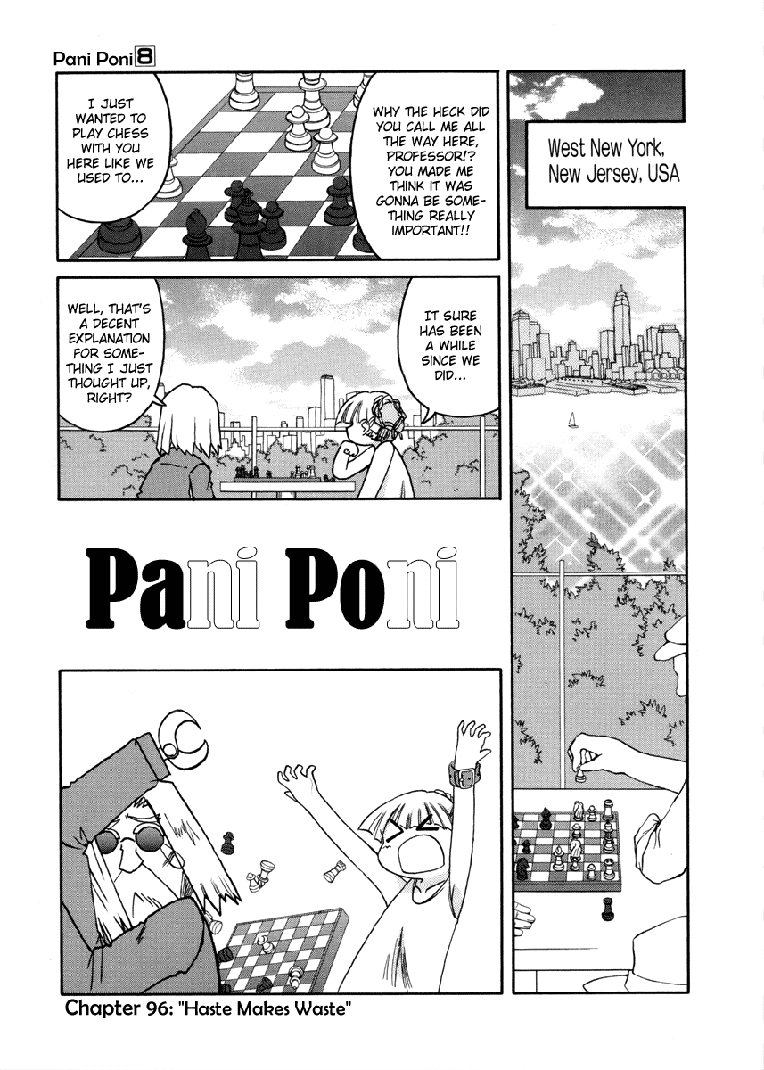 ページ 1